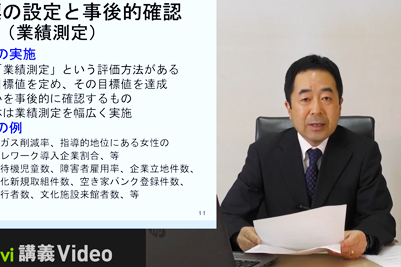 夢ナビライブ動画田中啓先生